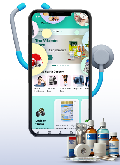 App Screen